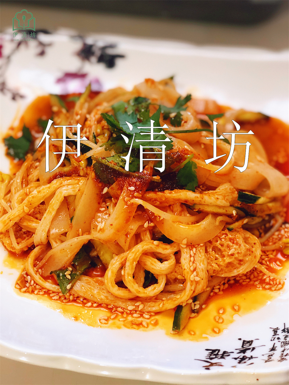 &#23436;&#32654;